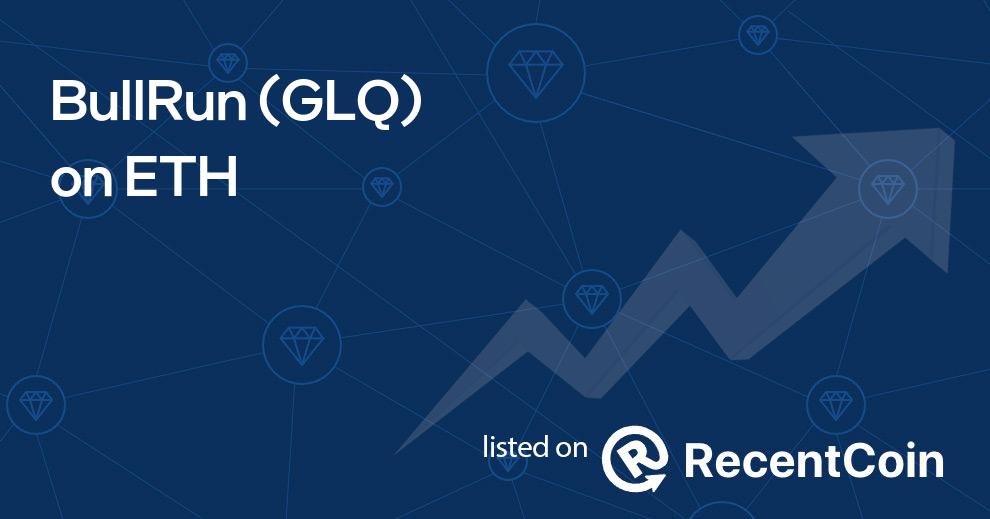 GLQ coin