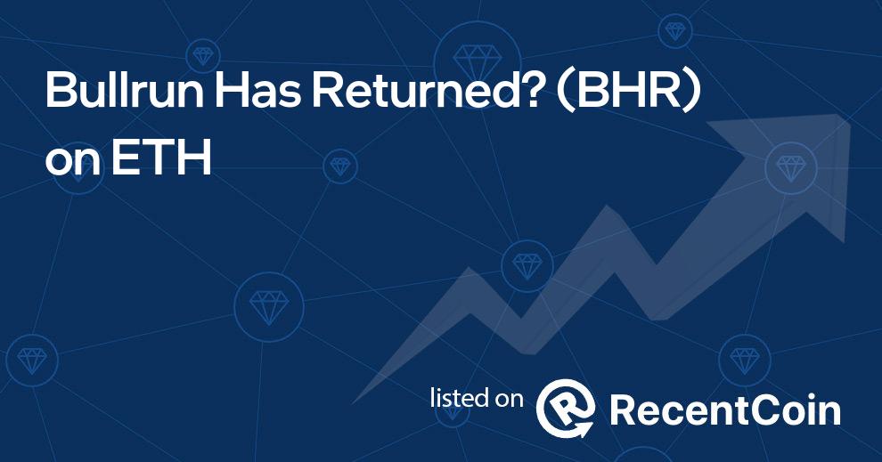 BHR coin