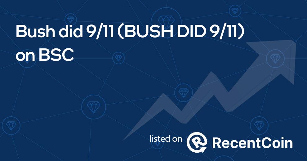 BUSH DID 9/11 coin
