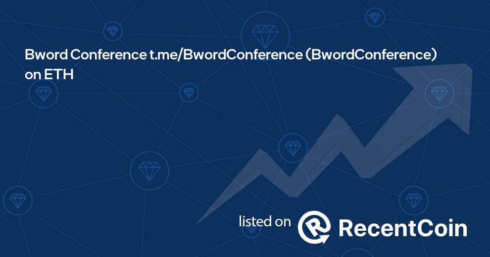 BwordConference coin