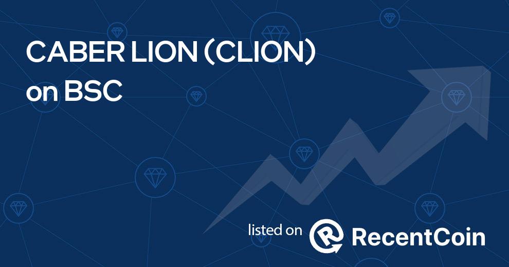 CLION coin