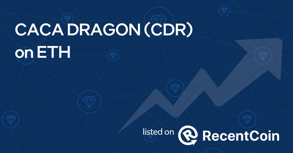 CDR coin