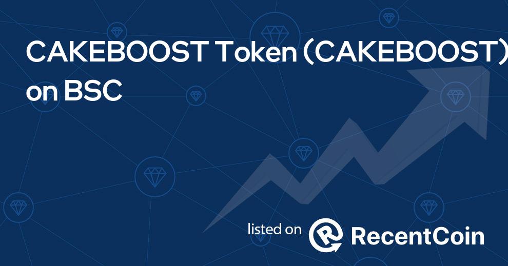 CAKEBOOST coin