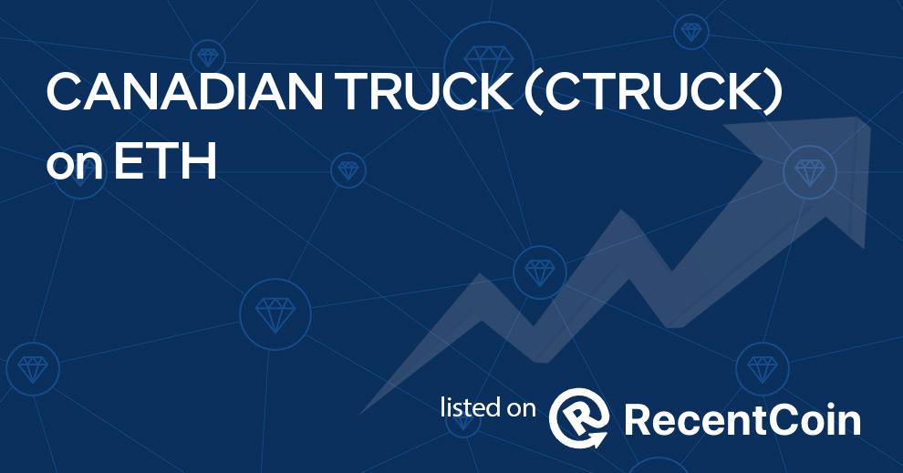 CTRUCK coin