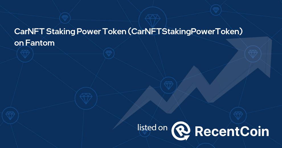 CarNFTStakingPowerToken coin