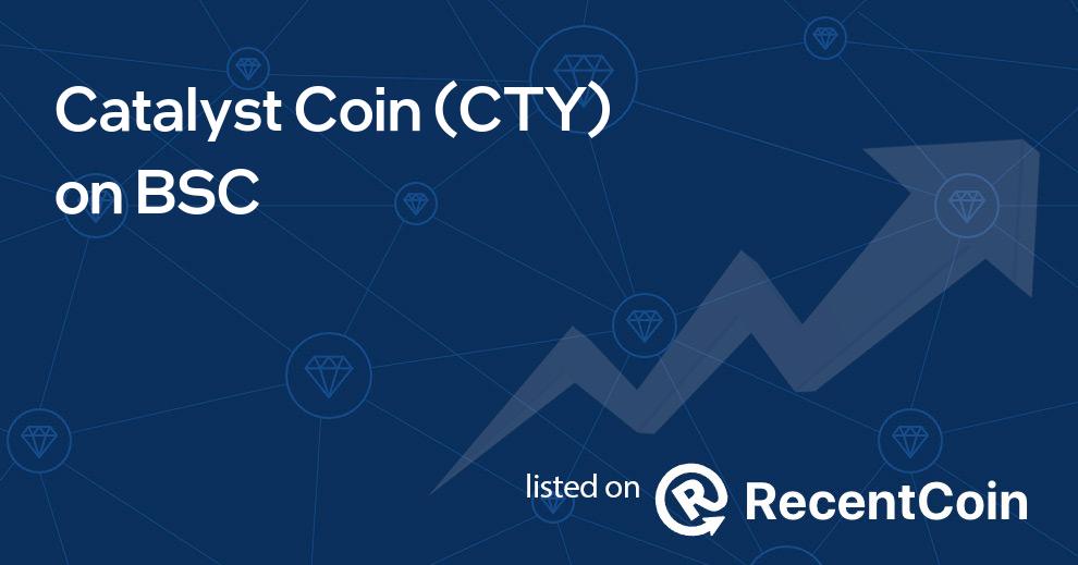 CTY coin