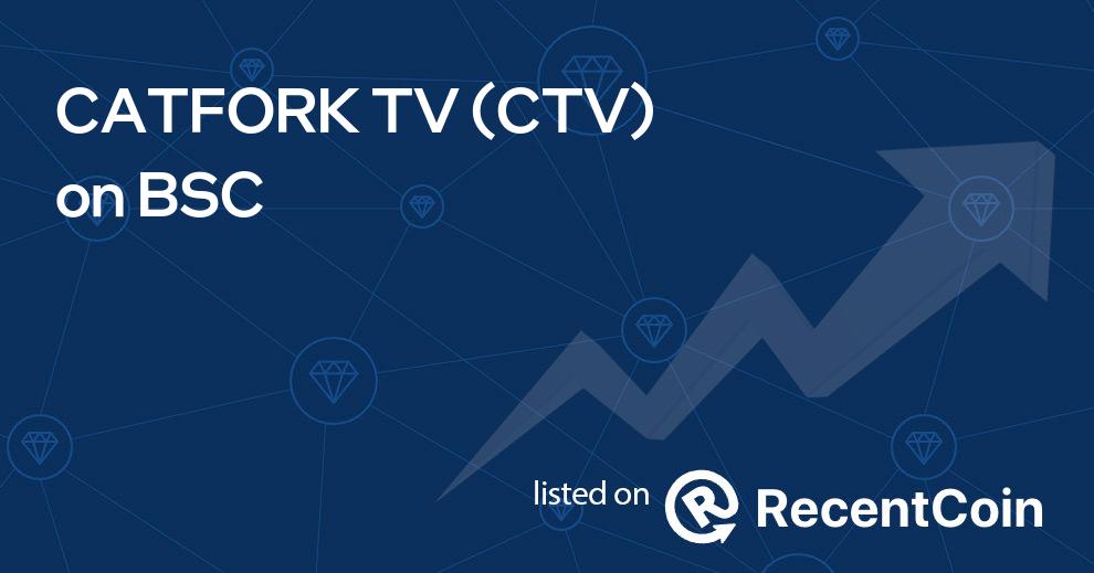 CTV coin