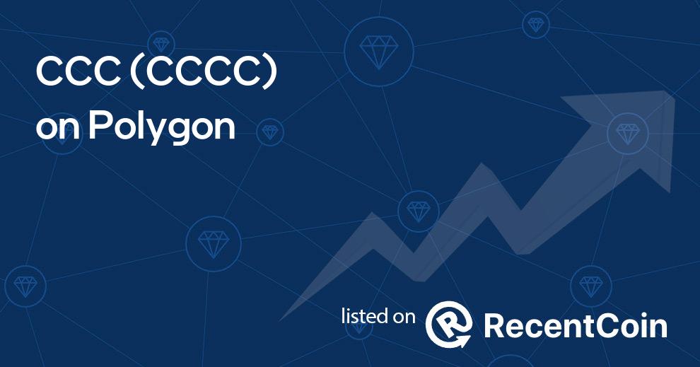 CCCC coin