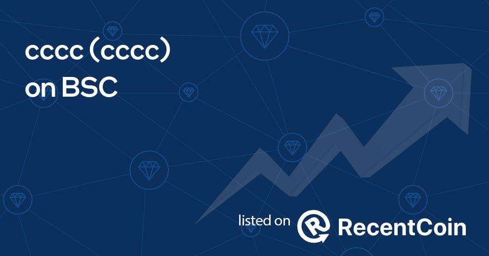 cccc coin