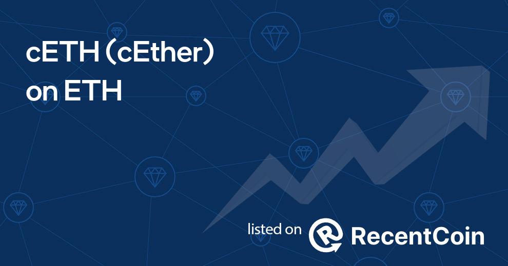 cEther coin