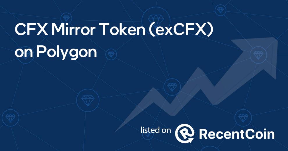 exCFX coin