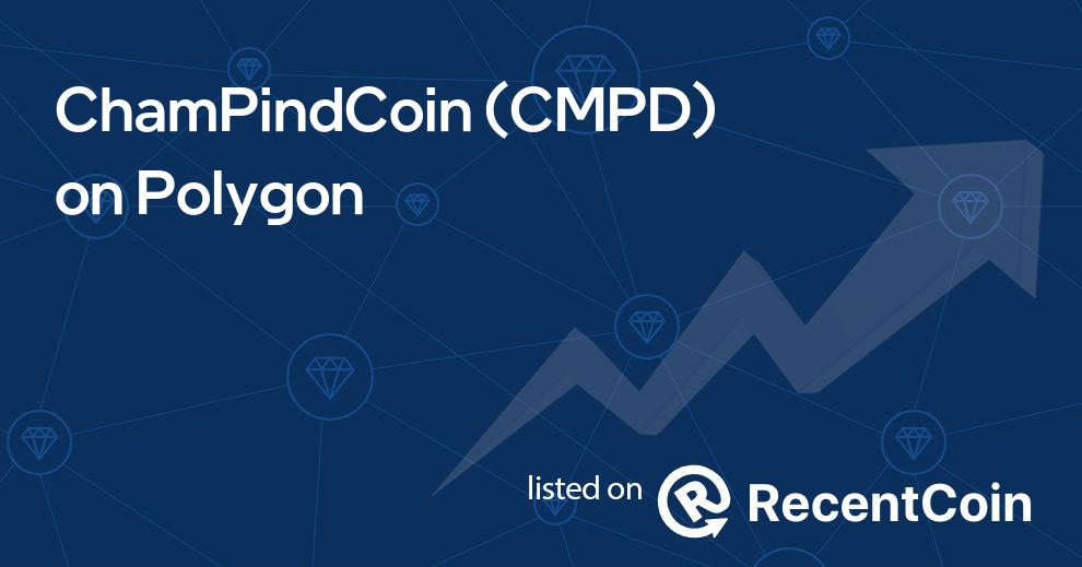 CMPD coin