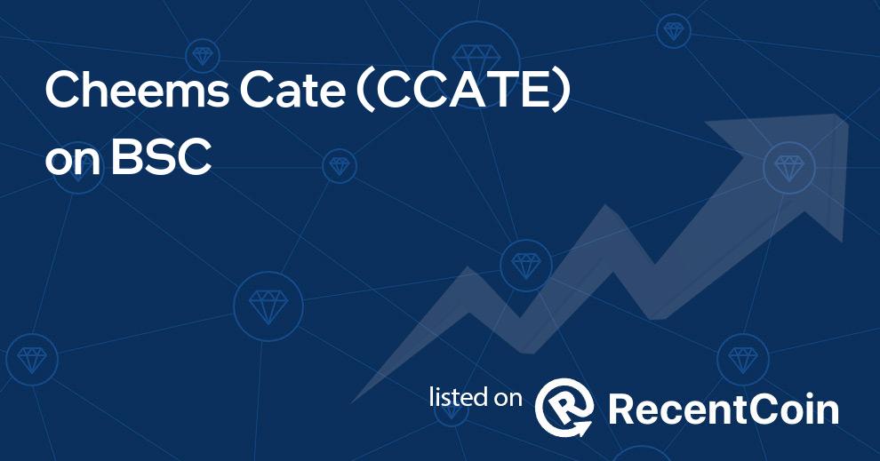 CCATE coin