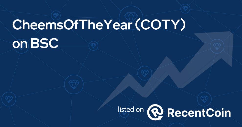 COTY coin