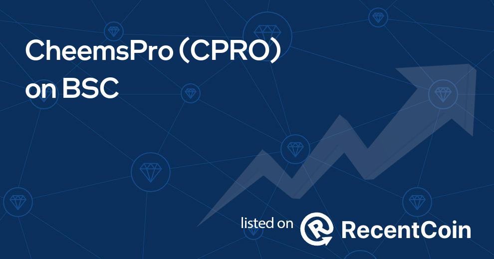 CPRO coin