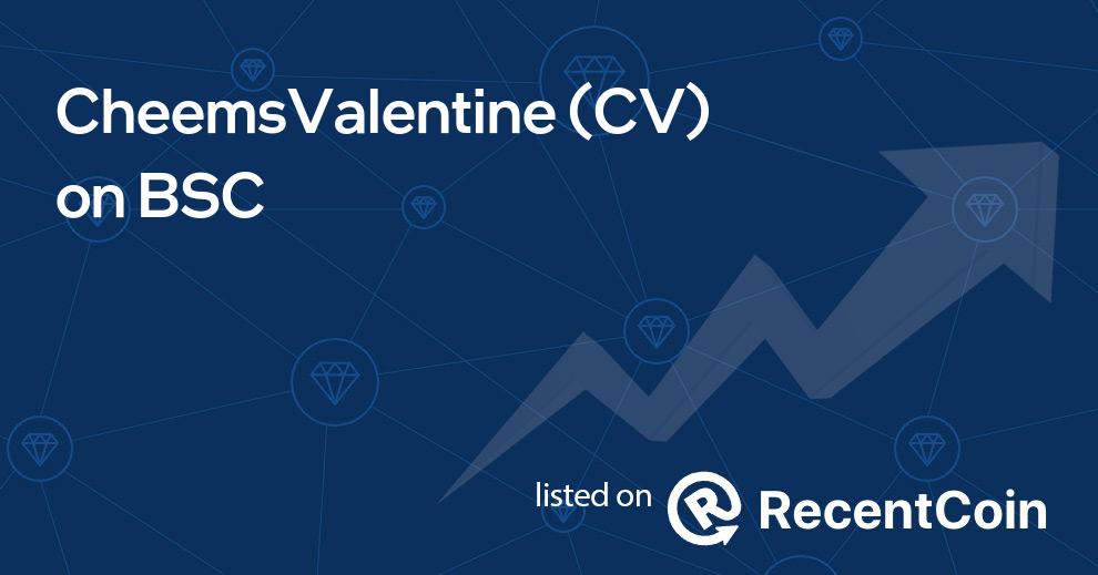 CV coin