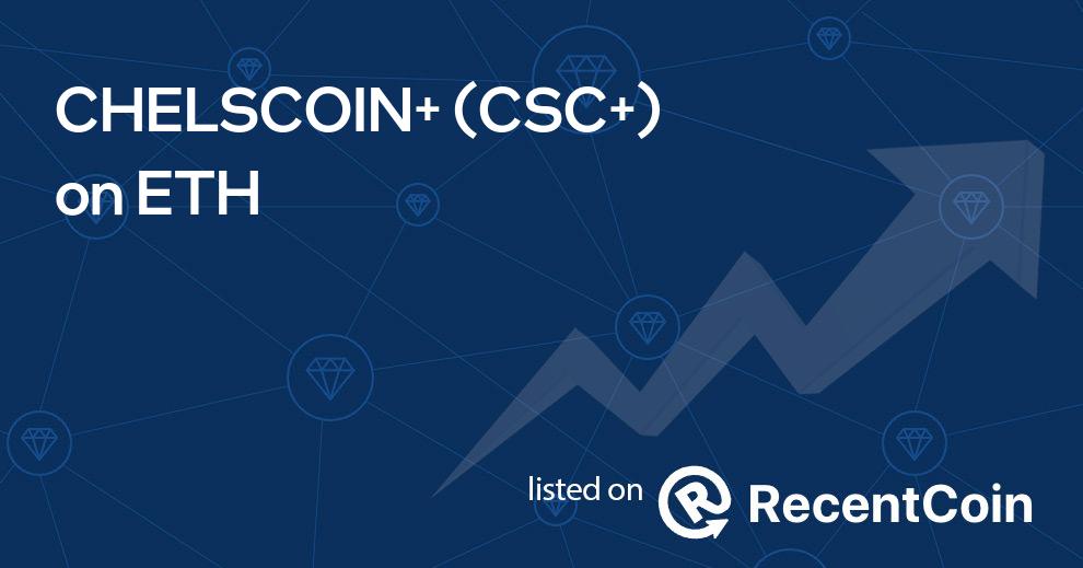 CSC+ coin