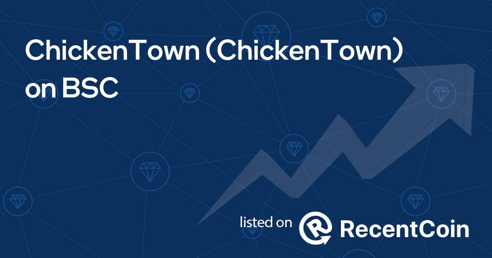 ChickenTown coin