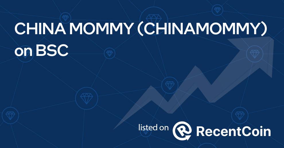 CHINAMOMMY coin