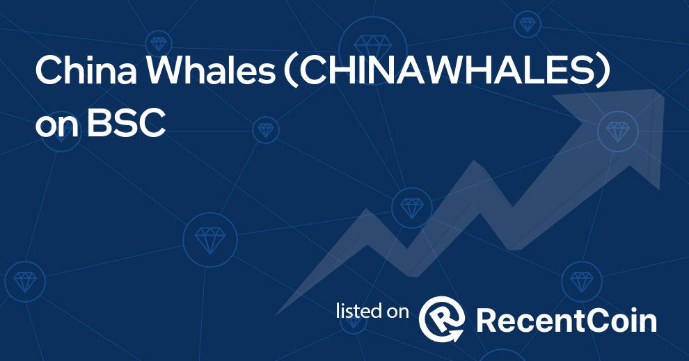 CHINAWHALES coin