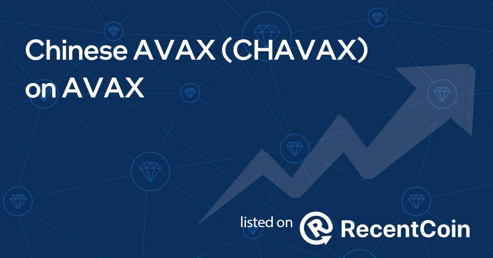 CHAVAX coin