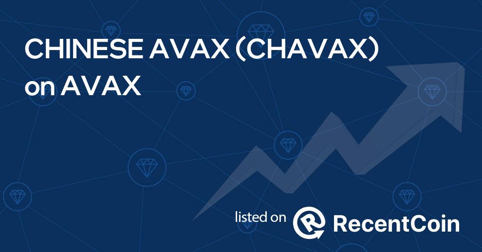 CHAVAX coin