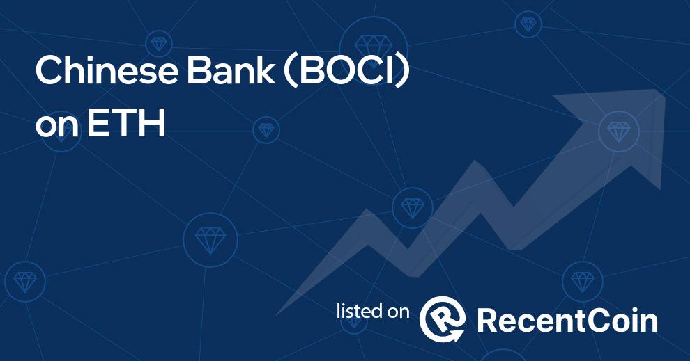 BOCI coin