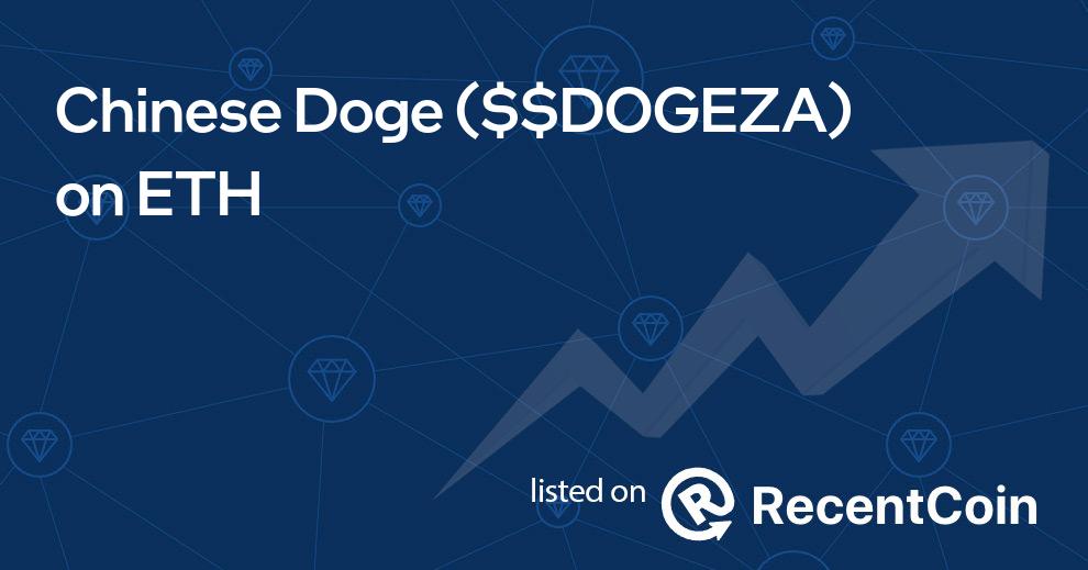 $$DOGEZA coin