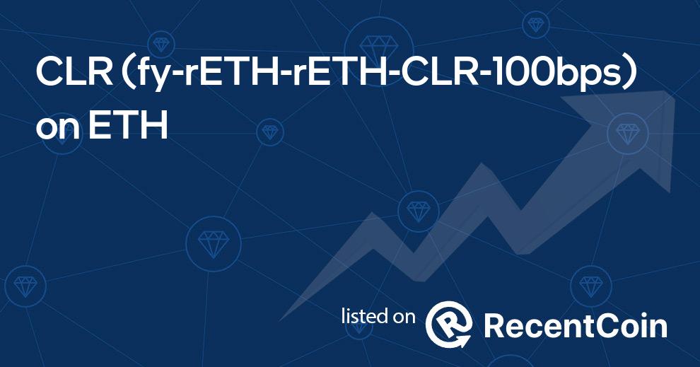 fy-rETH-rETH-CLR-100bps coin