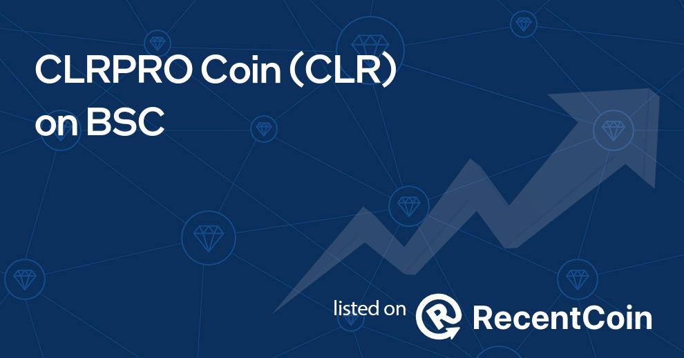 CLR coin