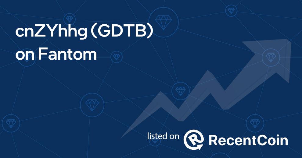 GDTB coin