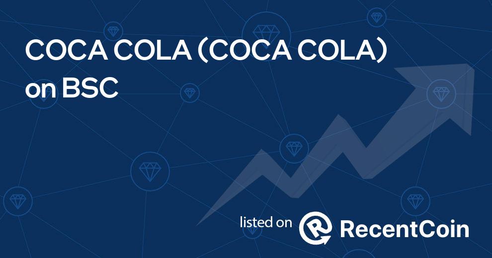 COCA COLA coin