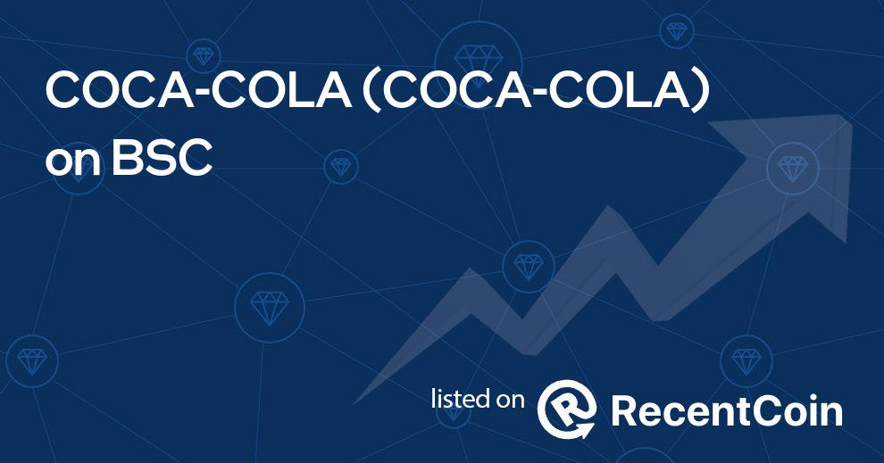 COCA-COLA coin