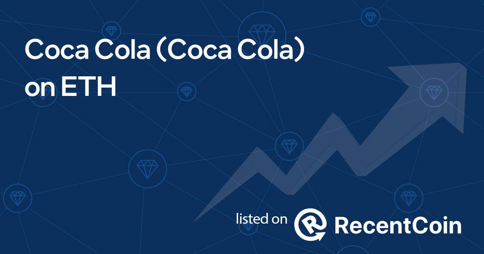 Coca Cola coin