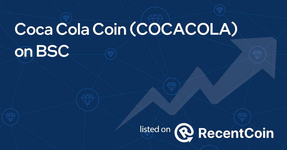 COCACOLA coin