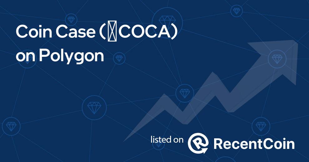 ✺COCA coin