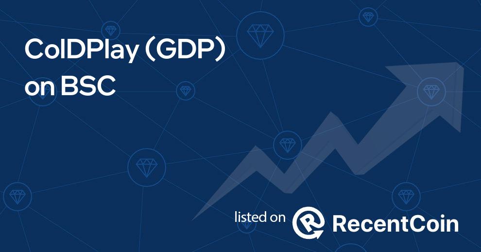 GDP coin