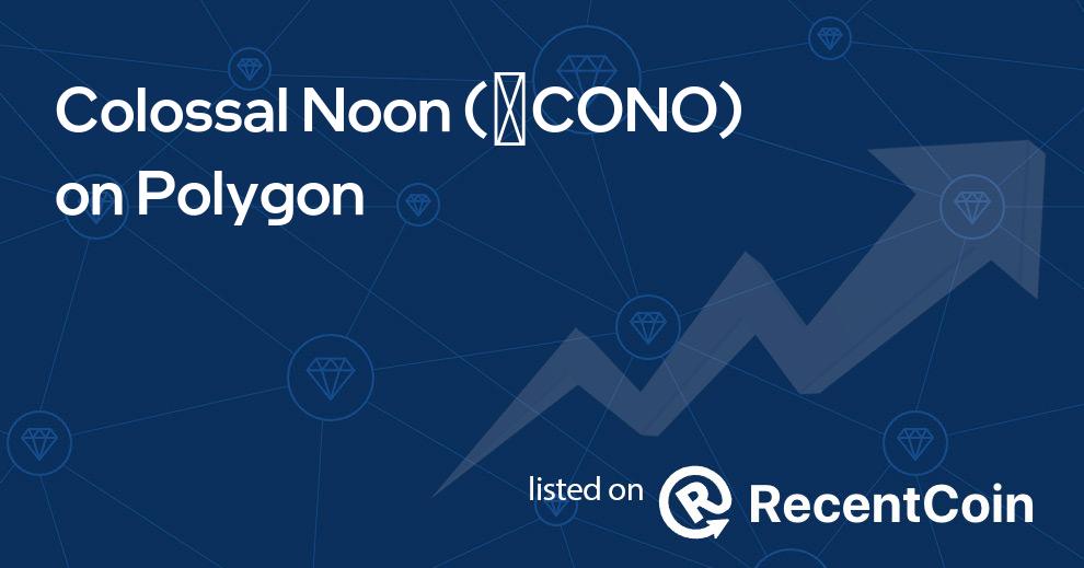 ✺CONO coin