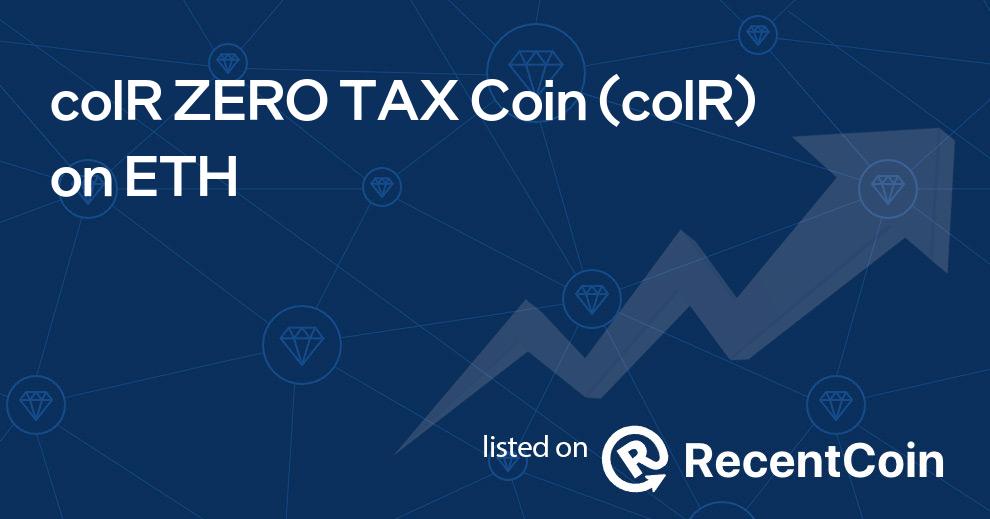 colR coin