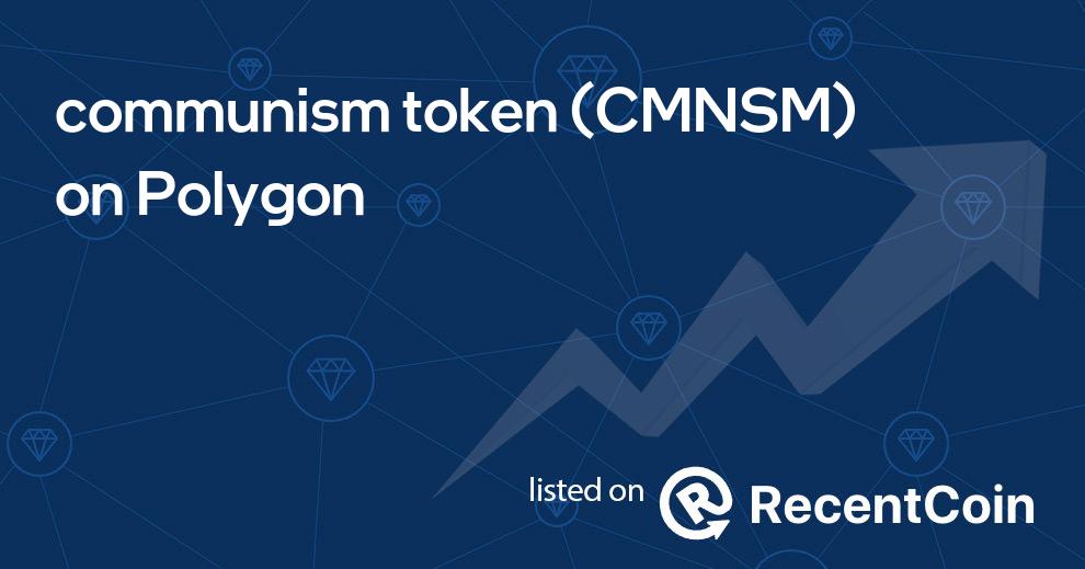 CMNSM coin