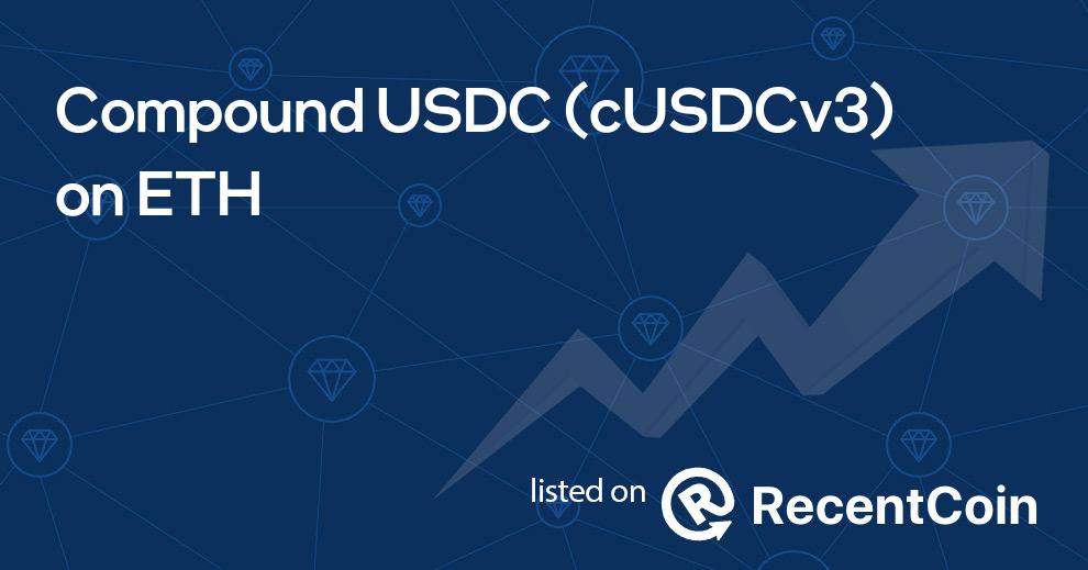 cUSDCv3 coin