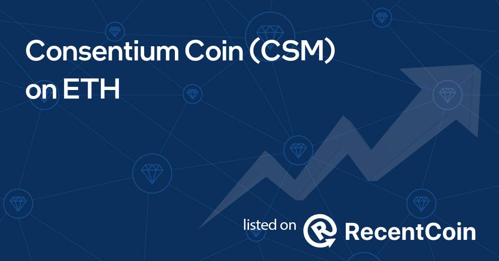 CSM coin