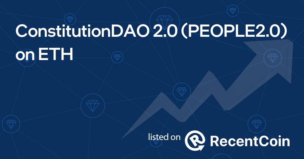 PEOPLE2.0 coin