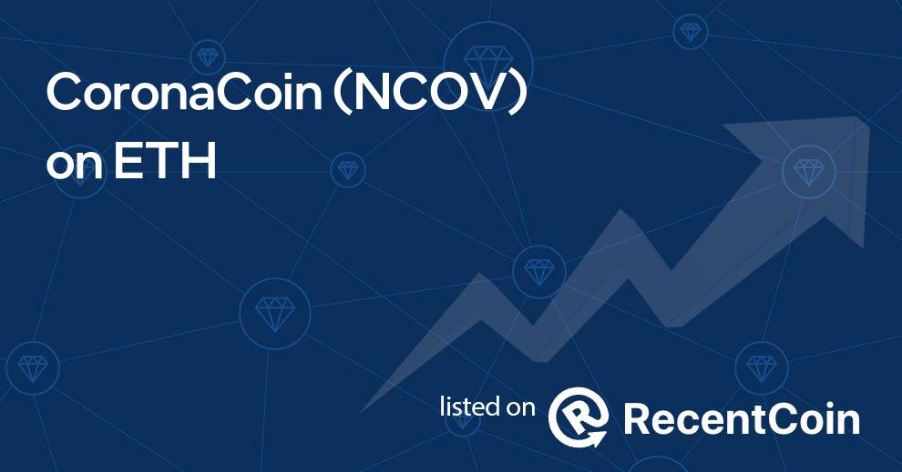 NCOV coin