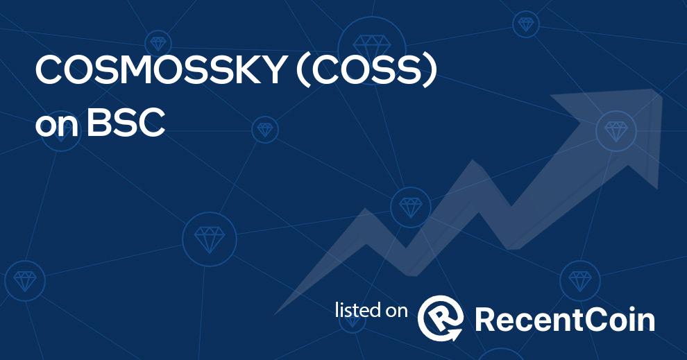 COSS coin