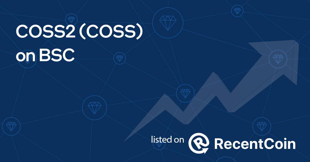 COSS coin