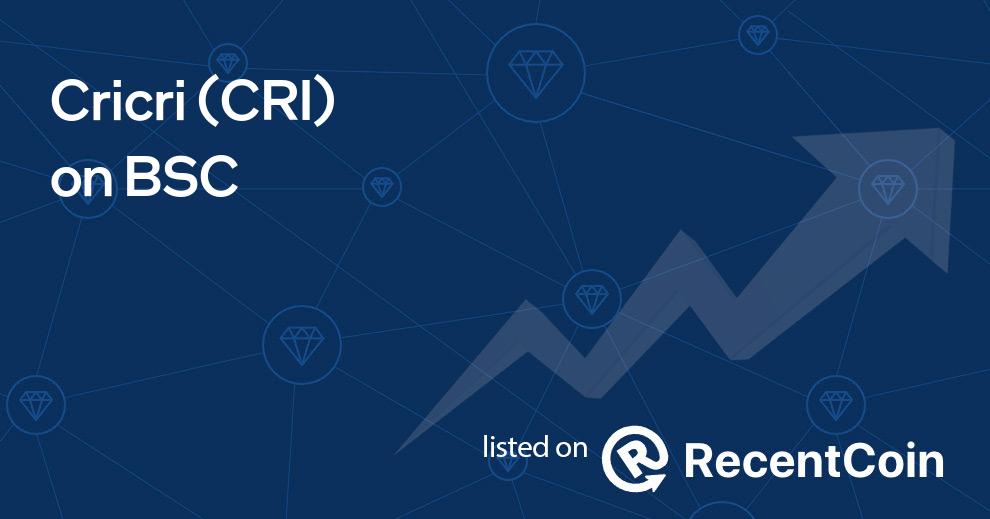 CRI coin