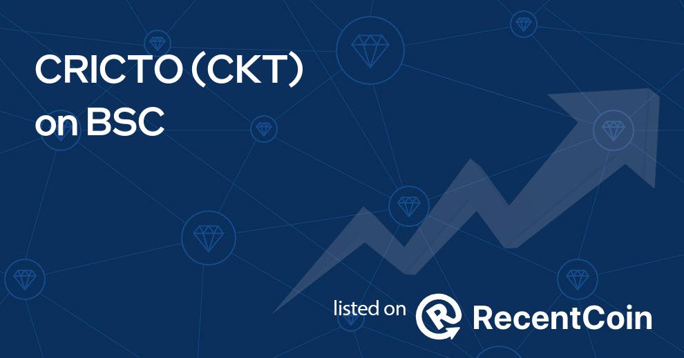 CKT coin