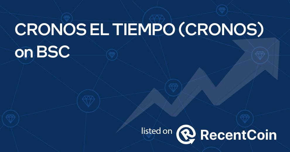 CRONOS coin