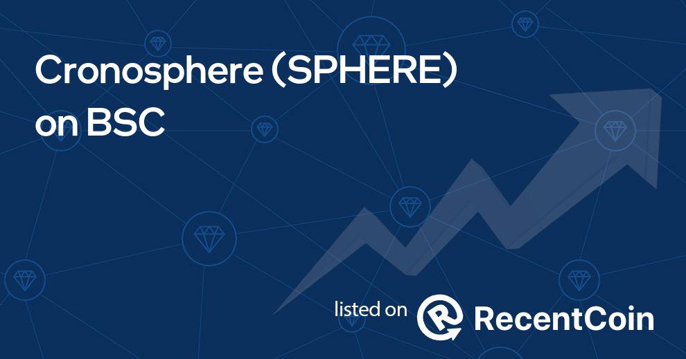 SPHERE coin